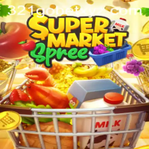 SupermarketSpree: Dive into the Exciting World of Retail Adventure